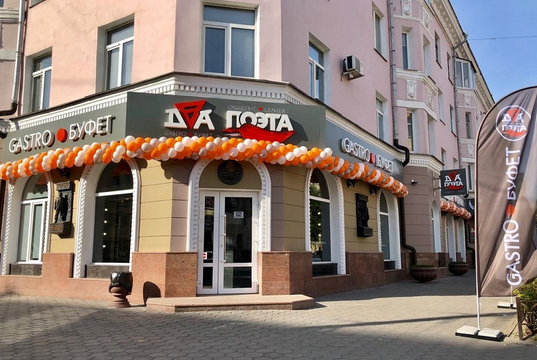 От идеи до традиции. Два поэта –  6 лет на карте города